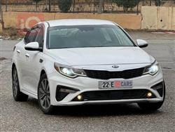 کیا ئۆپتیما